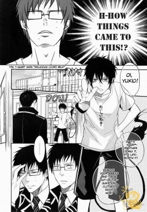 (C81) [FIZZCODE (Satonishi)] Niisan ga Peropero (Ao no Exorcist) [English] - Page 6