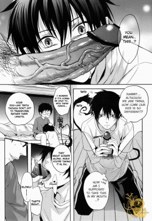 (C81) [FIZZCODE (Satonishi)] Niisan ga Peropero (Ao no Exorcist) [English] - Page 9