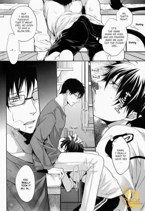 (C81) [FIZZCODE (Satonishi)] Niisan ga Peropero (Ao no Exorcist) [English] - Page 11