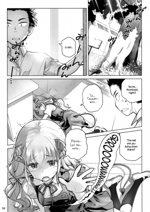 (C91) [Otaku Beam (Ootsuka Mahiro)] Spiritual Lunch [English] {NecroManCr} - Page 4