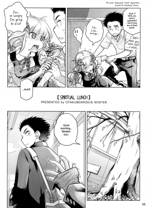 (C91) [Otaku Beam (Ootsuka Mahiro)] Spiritual Lunch [English] {NecroManCr} - Page 5