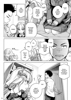 (C91) [Otaku Beam (Ootsuka Mahiro)] Spiritual Lunch [English] {NecroManCr} - Page 12