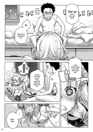 (C91) [Otaku Beam (Ootsuka Mahiro)] Spiritual Lunch [English] {NecroManCr} - Page 14