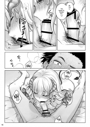 (C91) [Otaku Beam (Ootsuka Mahiro)] Spiritual Lunch [English] {NecroManCr} - Page 18