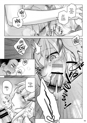 (C91) [Otaku Beam (Ootsuka Mahiro)] Spiritual Lunch [English] {NecroManCr} - Page 19