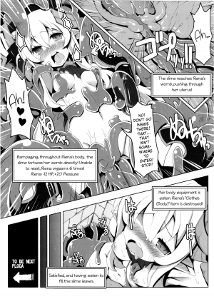(C91) [Tataraba (Tsurugi Hagane)] Ero Trap Dungeon ni Ikou!! VOL 1 [English] [Szayedt] - Page 8