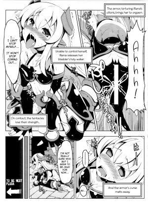 (C91) [Tataraba (Tsurugi Hagane)] Ero Trap Dungeon ni Ikou!! VOL 1 [English] [Szayedt] - Page 12