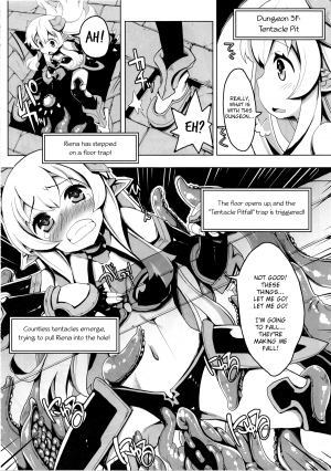 (C91) [Tataraba (Tsurugi Hagane)] Ero Trap Dungeon ni Ikou!! VOL 1 [English] [Szayedt] - Page 13