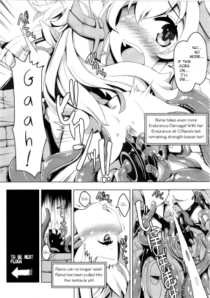(C91) [Tataraba (Tsurugi Hagane)] Ero Trap Dungeon ni Ikou!! VOL 1 [English] [Szayedt] - Page 16