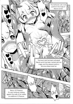 (C91) [Tataraba (Tsurugi Hagane)] Ero Trap Dungeon ni Ikou!! VOL 1 [English] [Szayedt] - Page 19