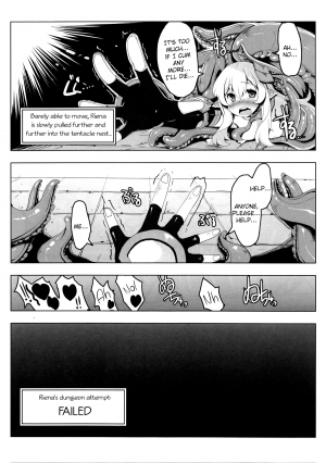 (C91) [Tataraba (Tsurugi Hagane)] Ero Trap Dungeon ni Ikou!! VOL 1 [English] [Szayedt] - Page 21