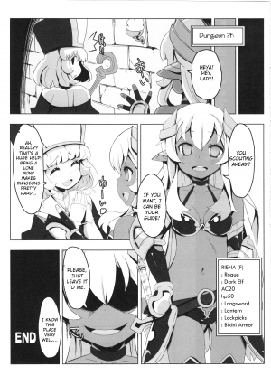 (C91) [Tataraba (Tsurugi Hagane)] Ero Trap Dungeon ni Ikou!! VOL 1 [English] [Szayedt] - Page 22