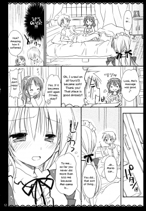 (C78) [Pico-ba (Rico)] I Love UK [English] [simhauu] - Page 13