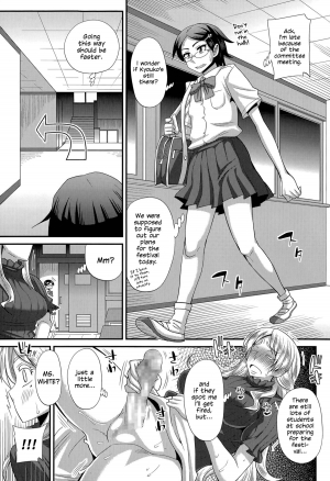  [Kurenai Yuuji] FutaKyo! ~Futanari Kyouko-chan~ #5 (COMIC Masyo 2015-08) [English] =SW=  - Page 4