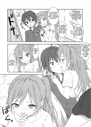 (C83) [Hamiheya (Hamihe)] Nibutani Route wa BADEND! (Chuunibyou demo Koi ga Shitai!) [English] {doujin-moe.us} - Page 4