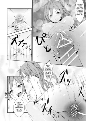 (C83) [Hamiheya (Hamihe)] Nibutani Route wa BADEND! (Chuunibyou demo Koi ga Shitai!) [English] {doujin-moe.us} - Page 7