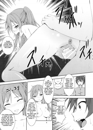 (C83) [Hamiheya (Hamihe)] Nibutani Route wa BADEND! (Chuunibyou demo Koi ga Shitai!) [English] {doujin-moe.us} - Page 10