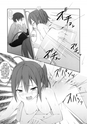 (C83) [Hamiheya (Hamihe)] Nibutani Route wa BADEND! (Chuunibyou demo Koi ga Shitai!) [English] {doujin-moe.us} - Page 14