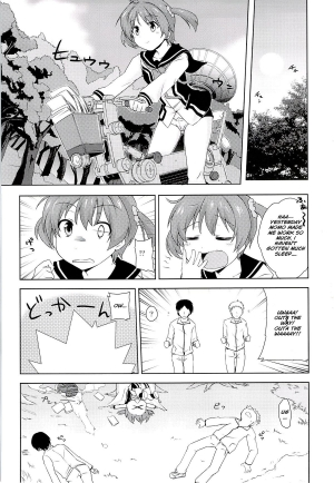 [True RIDE (Shinjitsu)] Muratto Hip Operation (Vividred Operation) [English] [Na-Mi-Da] - Page 3