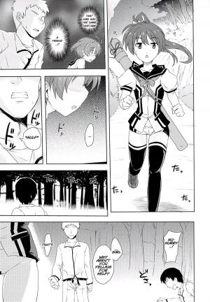 [True RIDE (Shinjitsu)] Muratto Hip Operation (Vividred Operation) [English] [Na-Mi-Da] - Page 11