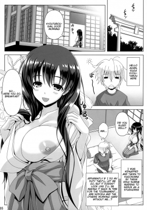 (C92) [Noritama-gozen (Noritama)] ETERNAL WATER 3 (Saki) [English] [Tigoris Translates] - Page 5