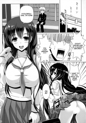 (C92) [Noritama-gozen (Noritama)] ETERNAL WATER 3 (Saki) [English] [Tigoris Translates] - Page 13