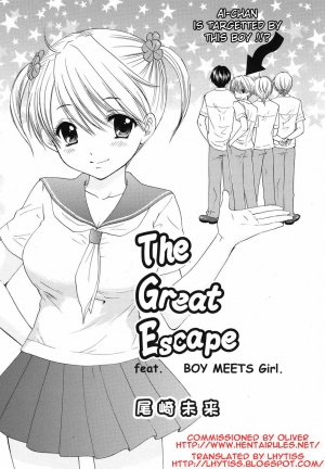 [Miray Ozaki] The Great Escape Feat. Boy Meets Girl [English] [Hentairules] - Page 3