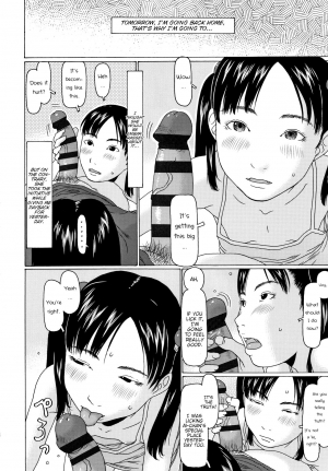  [EB110SS] Ai-chan ga matteru | Ai-chan is waiting (Mecha REAL Misechau) [English] [Brook09]  - Page 7