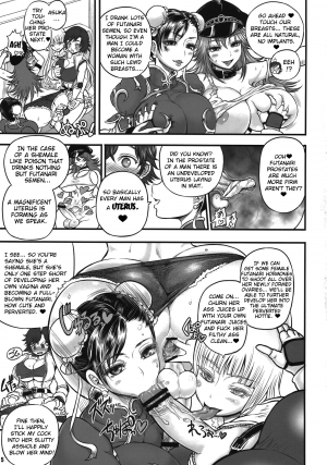 (Futaket 8) [Arsenothelus (Rebis, Chinbotsu)] Zecchou Trans Poison (Street Fighter X Tekken) [English] [Pineapples R' Us + Doujin-Moe.us] - Page 6