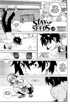 [Yukimi] Stay Seeds Chapter 3 (COMIC HOTMilK 2012-03) [English] [BloodFever] - Page 2