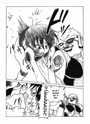 (Yakiniku Teikoku) The Nightmare of Fasha (Dragonball)[english] - Page 4