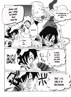 (Yakiniku Teikoku) The Nightmare of Fasha (Dragonball)[english] - Page 6