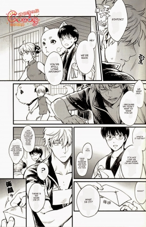 (SUPER22) [3745HOUSE, tekkaG (Mikami Takeru, Haru)] GET ME OUT (Gintama) [English] [Incomplete] - Page 29