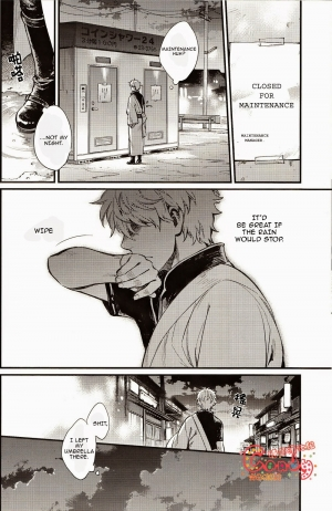 (SUPER22) [3745HOUSE, tekkaG (Mikami Takeru, Haru)] GET ME OUT (Gintama) [English] [Incomplete] - Page 48