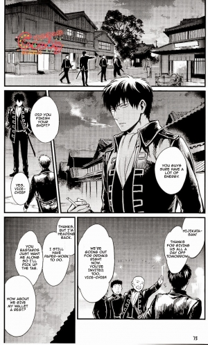 (SUPER22) [3745HOUSE, tekkaG (Mikami Takeru, Haru)] GET ME OUT (Gintama) [English] [Incomplete] - Page 50