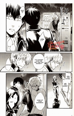 (SUPER22) [3745HOUSE, tekkaG (Mikami Takeru, Haru)] GET ME OUT (Gintama) [English] [Incomplete] - Page 52