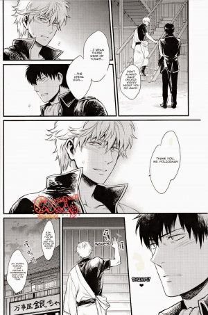 (SUPER22) [3745HOUSE, tekkaG (Mikami Takeru, Haru)] GET ME OUT (Gintama) [English] [Incomplete] - Page 57