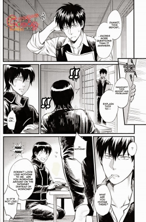 (SUPER22) [3745HOUSE, tekkaG (Mikami Takeru, Haru)] GET ME OUT (Gintama) [English] [Incomplete] - Page 61