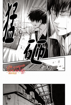 (SUPER22) [3745HOUSE, tekkaG (Mikami Takeru, Haru)] GET ME OUT (Gintama) [English] [Incomplete] - Page 65