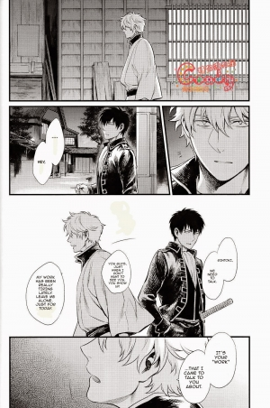 (SUPER22) [3745HOUSE, tekkaG (Mikami Takeru, Haru)] GET ME OUT (Gintama) [English] [Incomplete] - Page 69