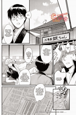 (SUPER22) [3745HOUSE, tekkaG (Mikami Takeru, Haru)] GET ME OUT (Gintama) [English] [Incomplete] - Page 77