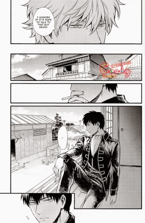 (SUPER22) [3745HOUSE, tekkaG (Mikami Takeru, Haru)] GET ME OUT (Gintama) [English] [Incomplete] - Page 78