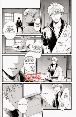 (SUPER22) [3745HOUSE, tekkaG (Mikami Takeru, Haru)] GET ME OUT (Gintama) [English] [Incomplete] - Page 79