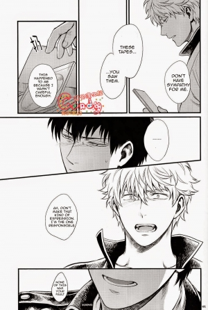 (SUPER22) [3745HOUSE, tekkaG (Mikami Takeru, Haru)] GET ME OUT (Gintama) [English] [Incomplete] - Page 82