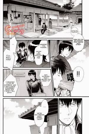 (SUPER22) [3745HOUSE, tekkaG (Mikami Takeru, Haru)] GET ME OUT (Gintama) [English] [Incomplete] - Page 93