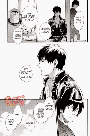 (SUPER22) [3745HOUSE, tekkaG (Mikami Takeru, Haru)] GET ME OUT (Gintama) [English] [Incomplete] - Page 94