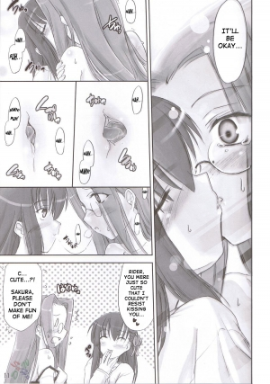 (C66) [Shimoyakedou (Ouma Tokiichi)] Pink Cherry (Fate/stay night) [English] [SaHa] - Page 11