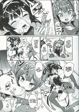 (COMIC1☆13) [Team Kihara (Mojarin)] Taihen! Ping Hai no Ninnin ga Pinpin! (Azur Lane) [English] [babaluum] - Page 7