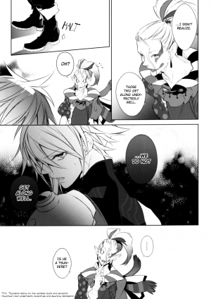 (C80) [kiki (Fujiwara Beni)] ambivalenz | Ambivalence (Dissidia Final Fantasy) [English] - Page 10