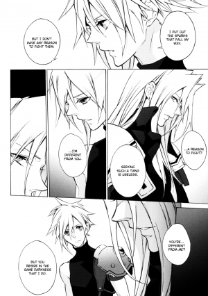 (C80) [kiki (Fujiwara Beni)] ambivalenz | Ambivalence (Dissidia Final Fantasy) [English] - Page 23